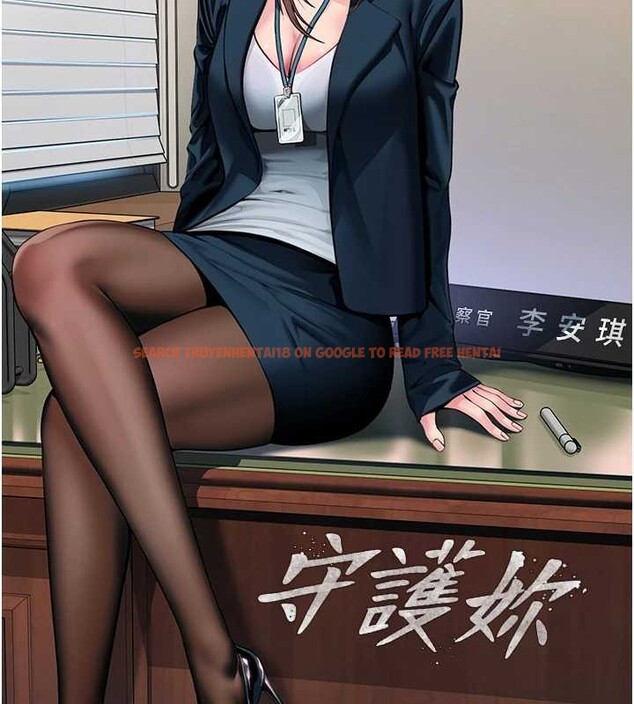 查看漫画守護妳 - 第17話-賣春特訓班 - tymanga.com中的4203631图片