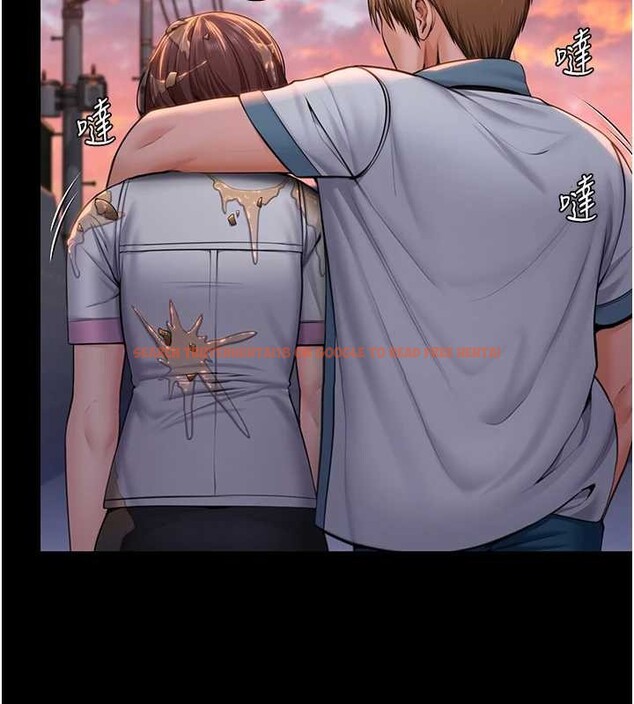 查看漫画守護妳 - 第17話-賣春特訓班 - tymanga.com中的4203640图片