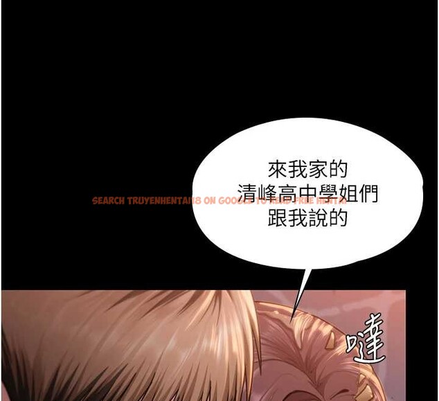 查看漫画守護妳 - 第17話-賣春特訓班 - tymanga.com中的4203641图片