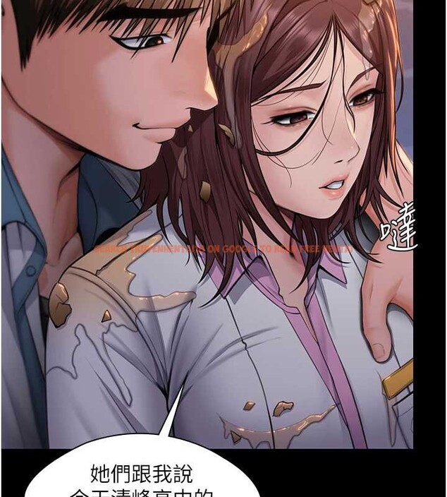 查看漫画守護妳 - 第17話-賣春特訓班 - tymanga.com中的4203642图片