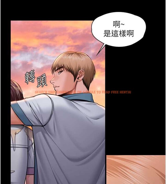 查看漫画守護妳 - 第17話-賣春特訓班 - tymanga.com中的4203644图片