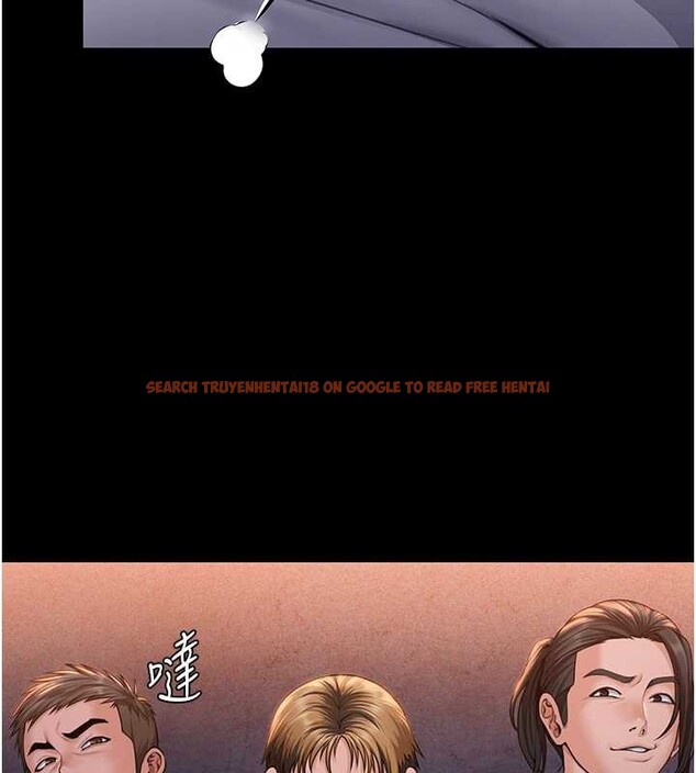 查看漫画守護妳 - 第17話-賣春特訓班 - tymanga.com中的4203646图片