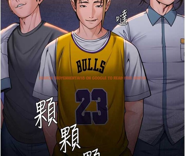 查看漫画守護妳 - 第17話-賣春特訓班 - tymanga.com中的4203647图片