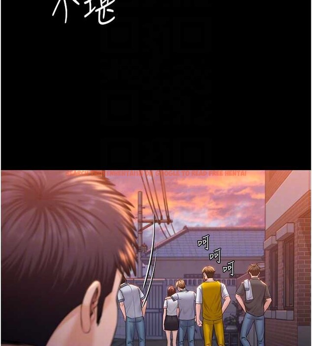 查看漫画守護妳 - 第17話-賣春特訓班 - tymanga.com中的4203649图片