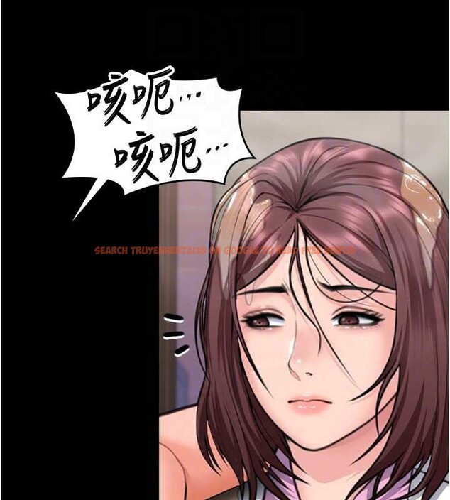 查看漫画守護妳 - 第17話-賣春特訓班 - tymanga.com中的4203661图片