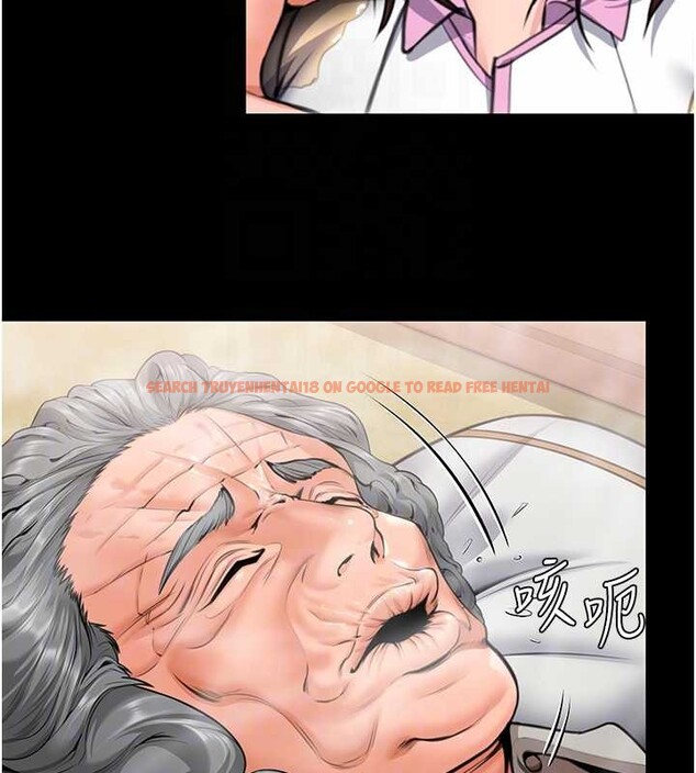 查看漫画守護妳 - 第17話-賣春特訓班 - tymanga.com中的4203662图片