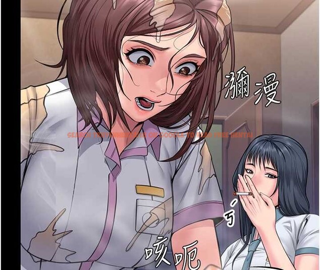 查看漫画守護妳 - 第17話-賣春特訓班 - tymanga.com中的4203668图片