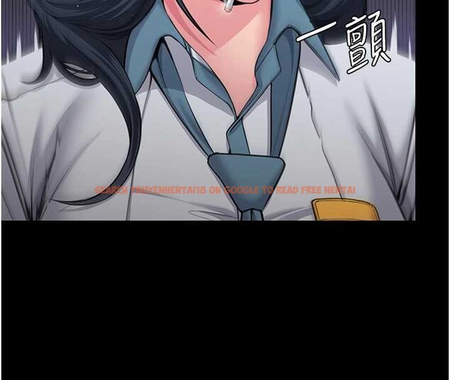 查看漫画守護妳 - 第17話-賣春特訓班 - tymanga.com中的4203676图片