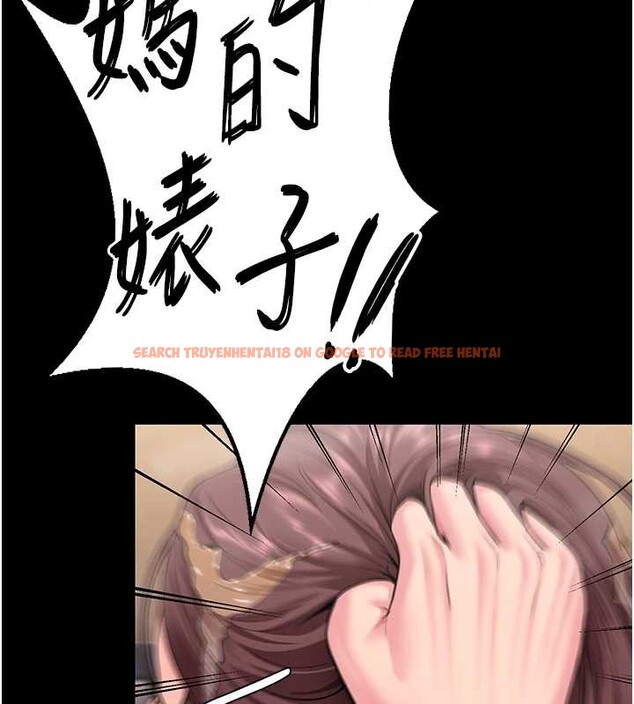 查看漫画守護妳 - 第17話-賣春特訓班 - tymanga.com中的4203680图片