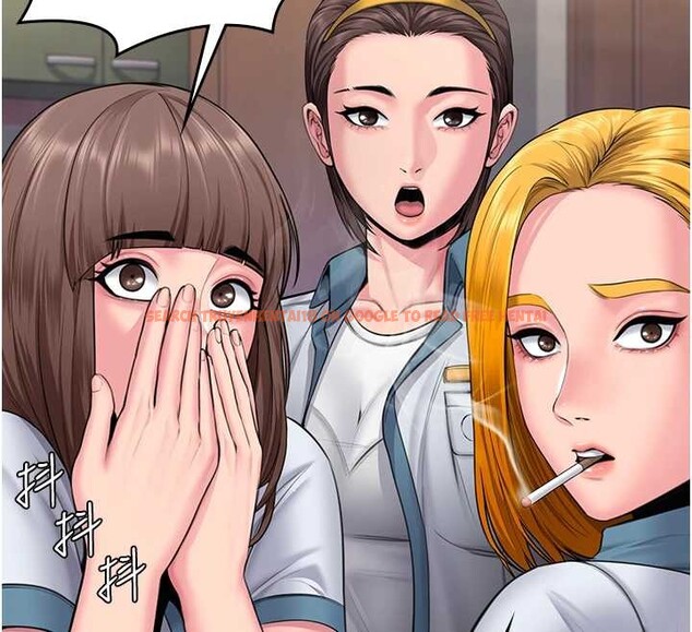 查看漫画守護妳 - 第17話-賣春特訓班 - tymanga.com中的4203689图片