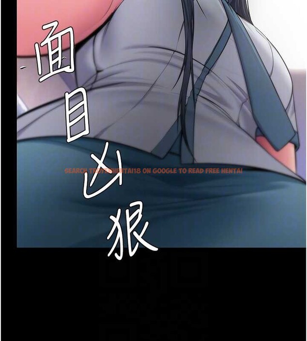 查看漫画守護妳 - 第17話-賣春特訓班 - tymanga.com中的4203705图片