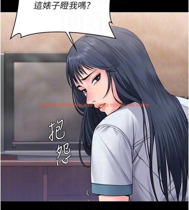 查看漫画守護妳 - 第17話-賣春特訓班 - tymanga.com中的4203712图片