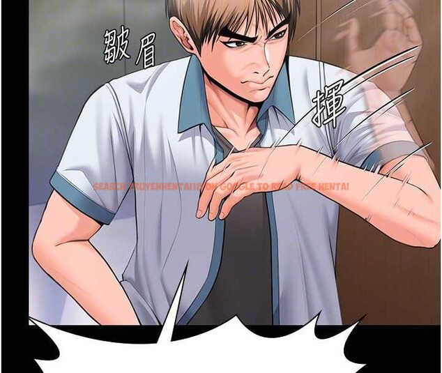 查看漫画守護妳 - 第17話-賣春特訓班 - tymanga.com中的4203714图片