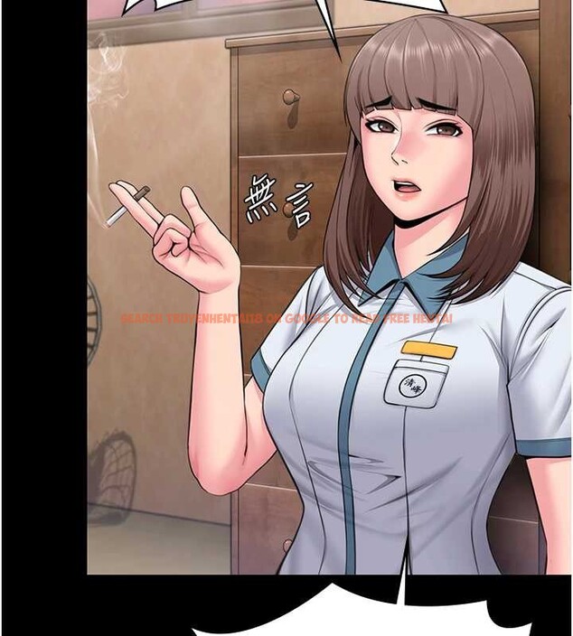 查看漫画守護妳 - 第17話-賣春特訓班 - tymanga.com中的4203716图片