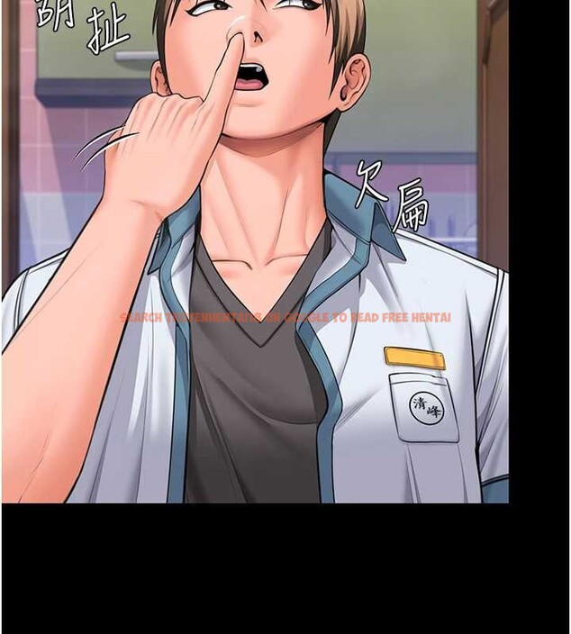 查看漫画守護妳 - 第17話-賣春特訓班 - tymanga.com中的4203721图片