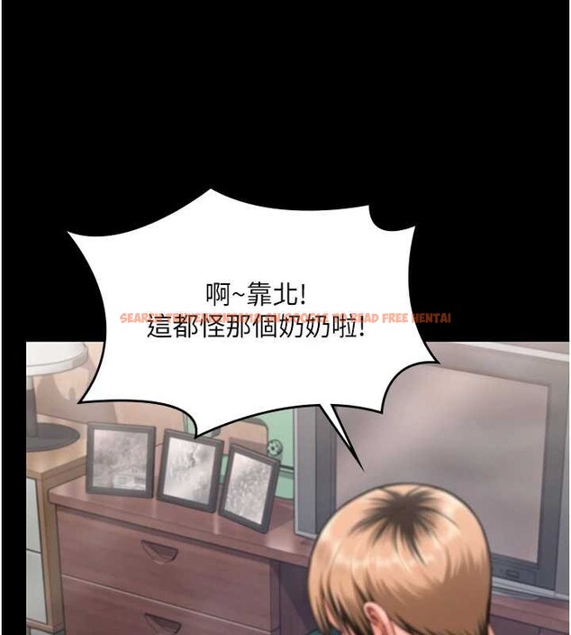 查看漫画守護妳 - 第17話-賣春特訓班 - tymanga.com中的4203722图片