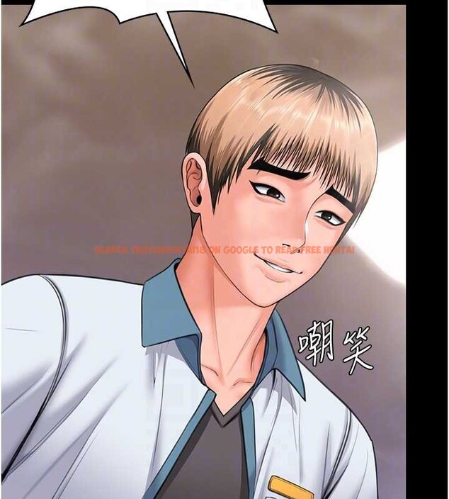 查看漫画守護妳 - 第17話-賣春特訓班 - tymanga.com中的4203725图片