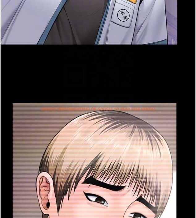 查看漫画守護妳 - 第17話-賣春特訓班 - tymanga.com中的4203726图片