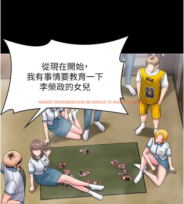 查看漫画守護妳 - 第17話-賣春特訓班 - tymanga.com中的4203729图片