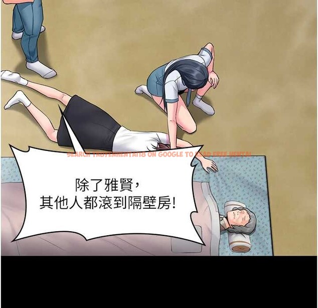 查看漫画守護妳 - 第17話-賣春特訓班 - tymanga.com中的4203730图片