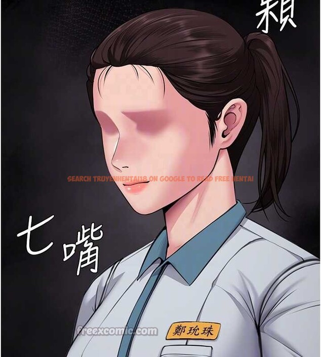 查看漫画守護妳 - 第17話-賣春特訓班 - tymanga.com中的4203741图片