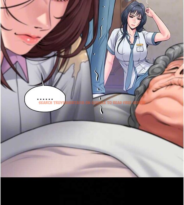 查看漫画守護妳 - 第17話-賣春特訓班 - tymanga.com中的4203748图片