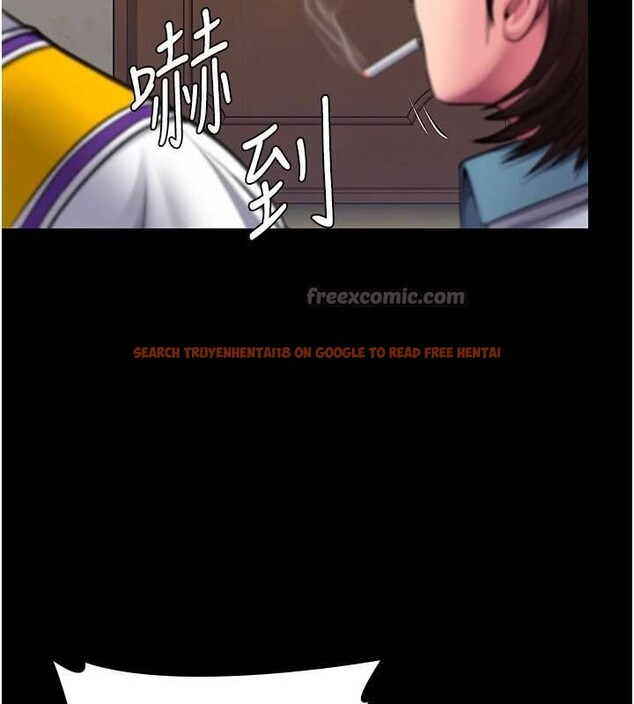 查看漫画守護妳 - 第17話-賣春特訓班 - tymanga.com中的4203755图片