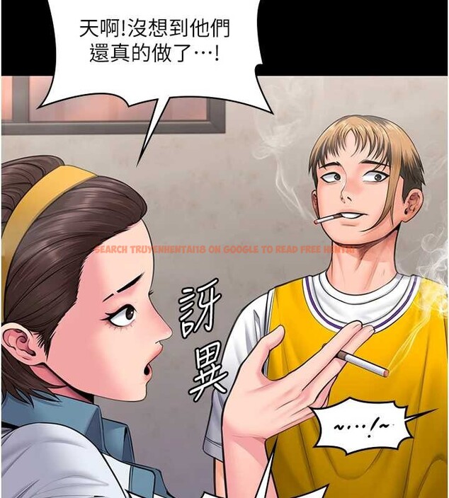 查看漫画守護妳 - 第17話-賣春特訓班 - tymanga.com中的4203756图片