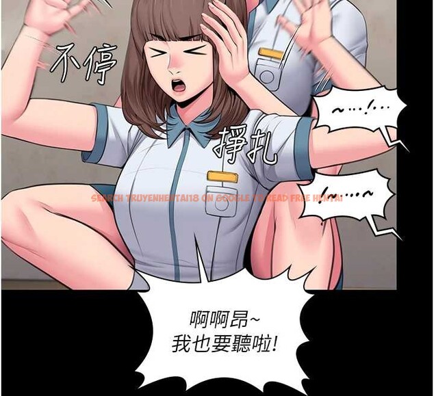 查看漫画守護妳 - 第17話-賣春特訓班 - tymanga.com中的4203758图片