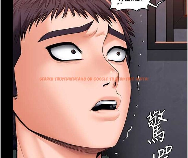 查看漫画守護妳 - 第17話-賣春特訓班 - tymanga.com中的4203766图片