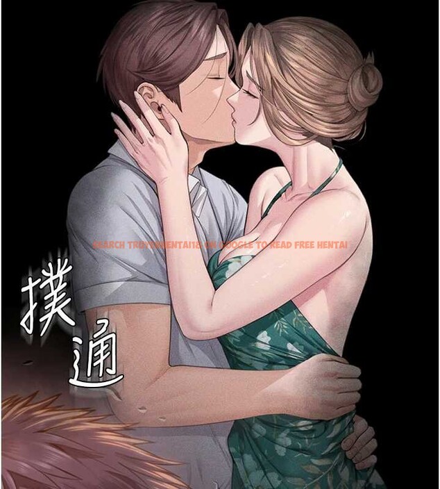 查看漫画守護妳 - 第17話-賣春特訓班 - tymanga.com中的4203768图片