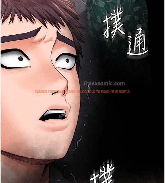 查看漫画守護妳 - 第17話-賣春特訓班 - tymanga.com中的4203769图片