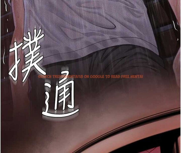 查看漫画守護妳 - 第17話-賣春特訓班 - tymanga.com中的4203771图片