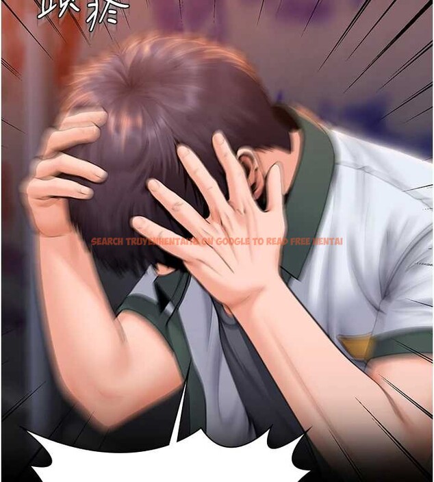 查看漫画守護妳 - 第17話-賣春特訓班 - tymanga.com中的4203776图片