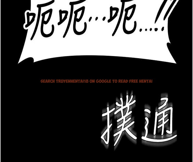 查看漫画守護妳 - 第17話-賣春特訓班 - tymanga.com中的4203780图片