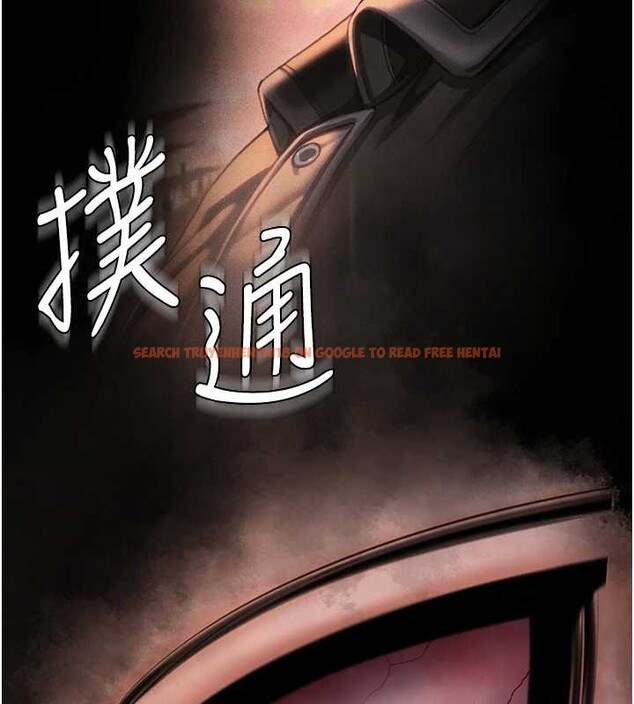 查看漫画守護妳 - 第17話-賣春特訓班 - tymanga.com中的4203782图片