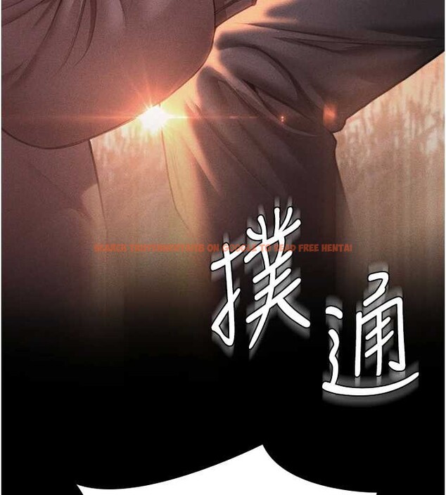 查看漫画守護妳 - 第17話-賣春特訓班 - tymanga.com中的4203785图片