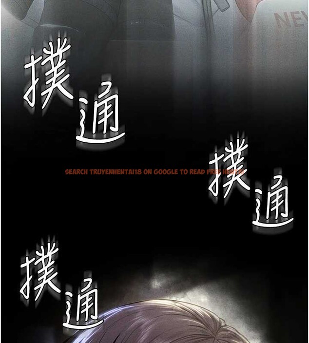 查看漫画守護妳 - 第17話-賣春特訓班 - tymanga.com中的4203789图片