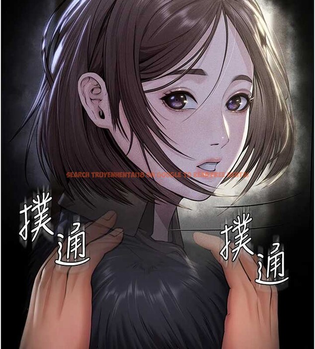 查看漫画守護妳 - 第17話-賣春特訓班 - tymanga.com中的4203790图片