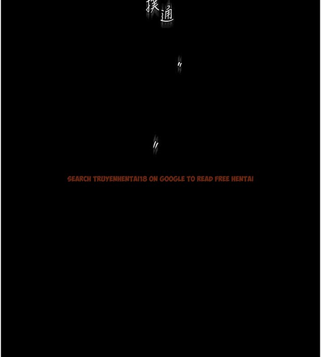 查看漫画守護妳 - 第17話-賣春特訓班 - tymanga.com中的4203794图片