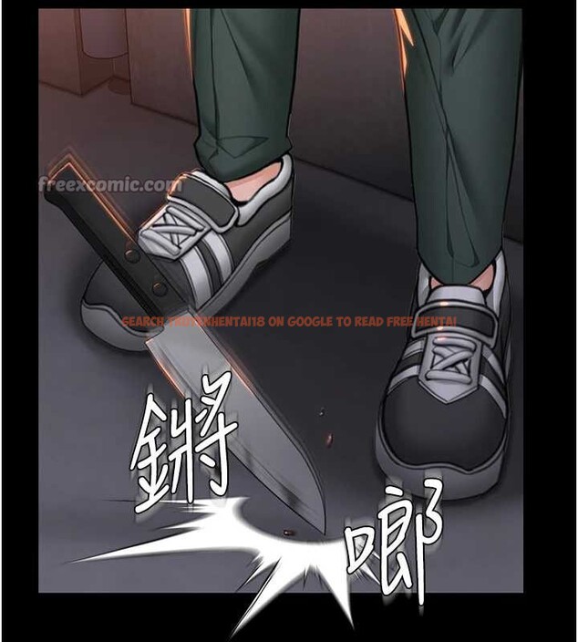 查看漫画守護妳 - 第17話-賣春特訓班 - tymanga.com中的4203797图片