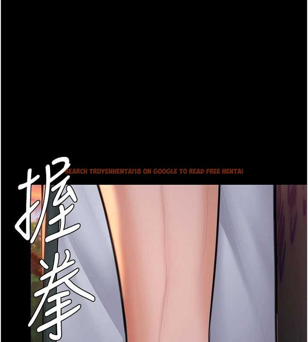 查看漫画守護妳 - 第17話-賣春特訓班 - tymanga.com中的4203798图片