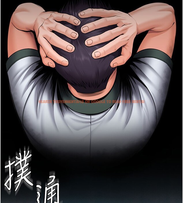 查看漫画守護妳 - 第18話-在床上盡孝道的義子 - tymanga.com中的4216792图片