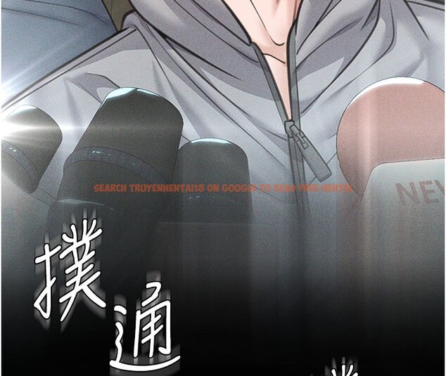 查看漫画守護妳 - 第18話-在床上盡孝道的義子 - tymanga.com中的4216794图片