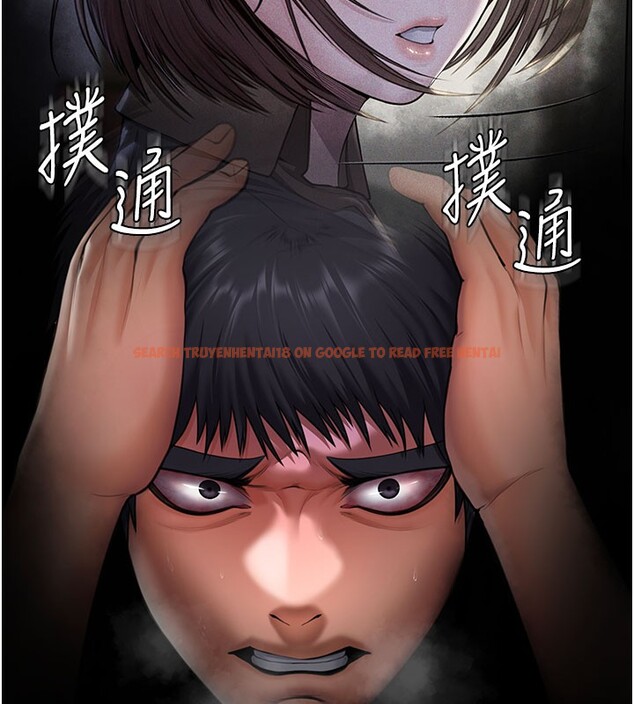 查看漫画守護妳 - 第18話-在床上盡孝道的義子 - tymanga.com中的4216796图片