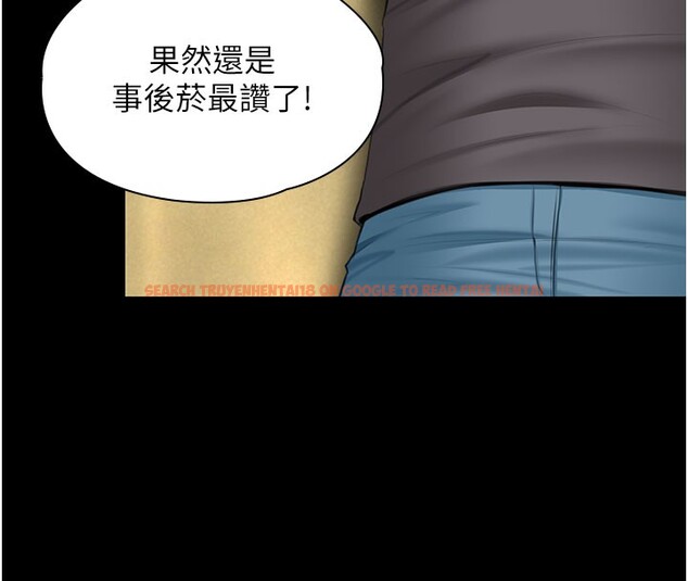 查看漫画守護妳 - 第18話-在床上盡孝道的義子 - tymanga.com中的4216817图片