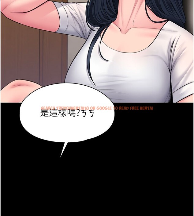 查看漫画守護妳 - 第18話-在床上盡孝道的義子 - tymanga.com中的4216819图片