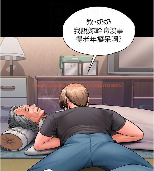 查看漫画守護妳 - 第18話-在床上盡孝道的義子 - tymanga.com中的4216825图片