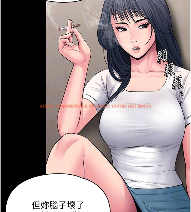 查看漫画守護妳 - 第18話-在床上盡孝道的義子 - tymanga.com中的4216827图片