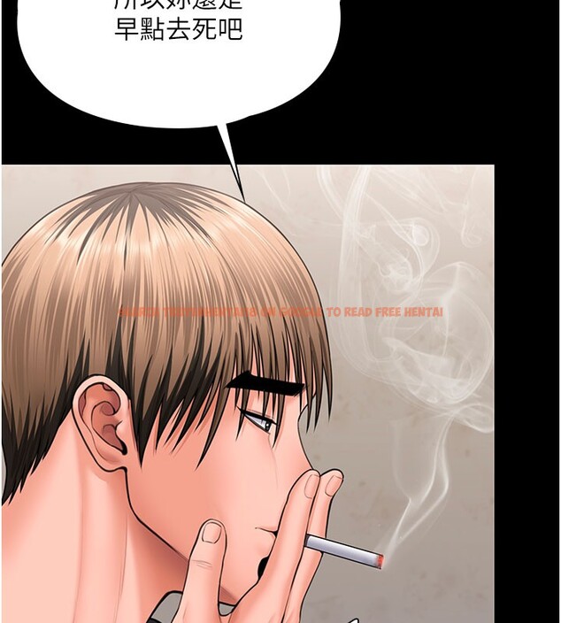 查看漫画守護妳 - 第18話-在床上盡孝道的義子 - tymanga.com中的4216837图片